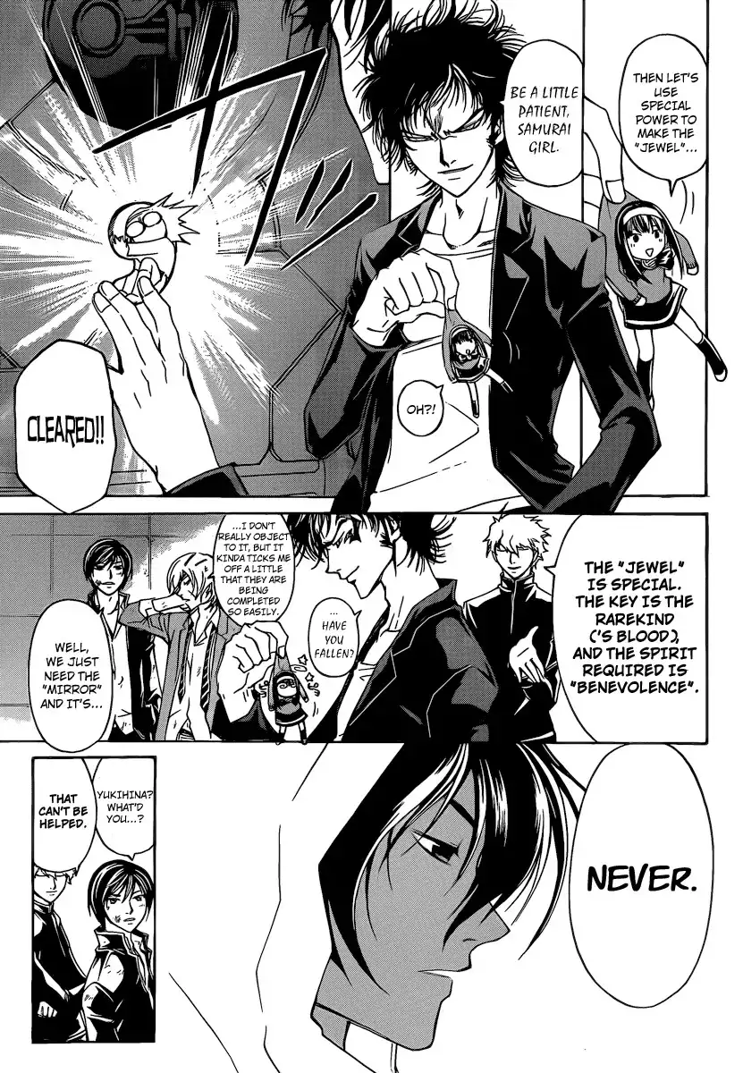 Code: Breaker Chapter 163 5